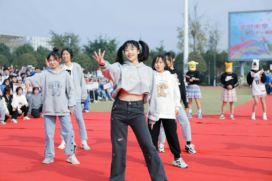 的动员