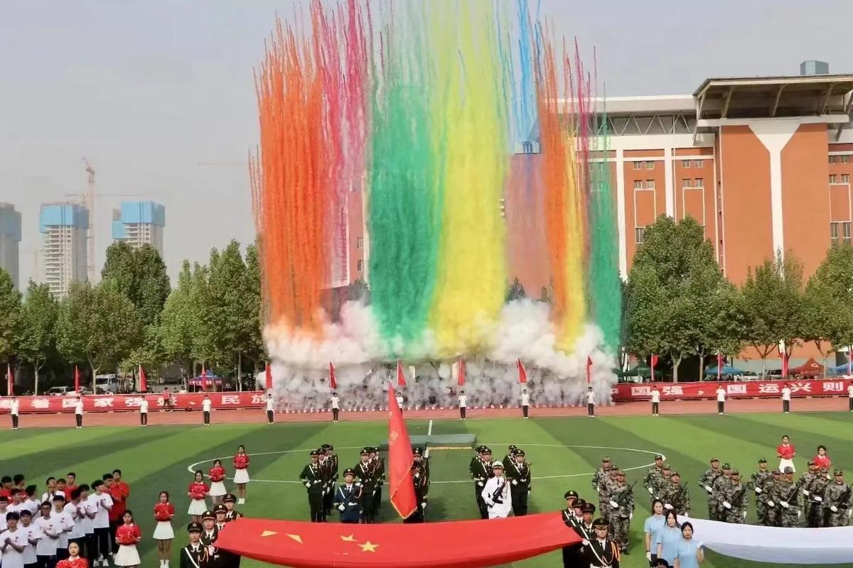 其立场