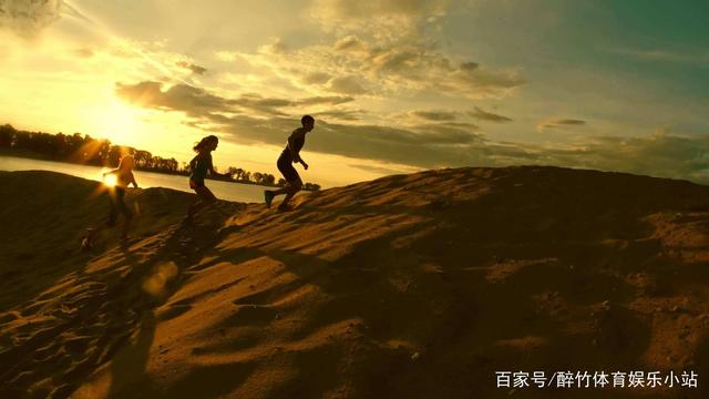 公共安全